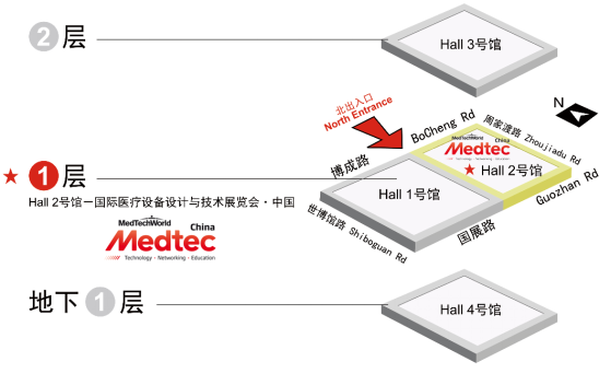 益心达医学邀您共同参加2018Medtec中国展