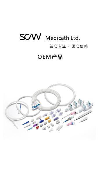 OEM